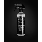 アダムスポリッシュ グラフェンディテイルスプレー 473ml