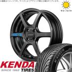 アクア フィット 205/40R17 ホ