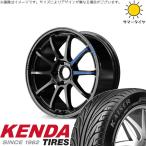 クラウン カムリ 225/45R18 ホ