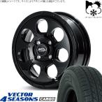  Hijet jumbo 145/80R12 всесезонный |bekta-4 season z cargo &amp; MID колесо грязь e-jento12 дюймовый 4 дыра 100