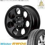 NV350 Caravan E25 E26 195/80R15 зимний | winter RW06 &amp; MID колесо грязь e-jento15 дюймовый 6 дыра 139.7