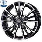 ハスラー ソリオ デリカD2 165/60R15 スタッドレス | おすすめ輸入タイヤ & CH110 15インチ 4穴100