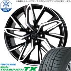 レクサスNX 235/60R18 スタッドレス | トーヨー トランパス TX & CH112 18インチ 5穴114.3