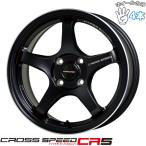 16 -дюймовые легкосплавные алюминиевые литые диски 4 дыра 100 | hot штат служащих X Speed CR5 6J +45 4 шт. комплект 