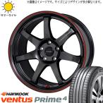 ヤリス スイフト フィット 185/55R16 ホイールセット | ハンコック K135 & CR7 16インチ 4穴100