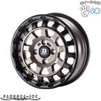 14 -дюймовые легкосплавные алюминиевые литые диски 4 дыра 100 |tesa-to Tec DD-9 коврик bronze / матовый черный 5J 4 шт. комплект стандартный товар 