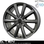 15 -дюймовые легкосплавные алюминиевые литые диски 5 дыра 114.3 | cosmic D.TEN серый металлик 6J только один стандартный товар 