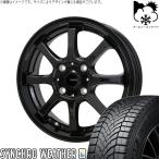 ノートオーラ 205/55R16 オールシーズン | シンクロウェザー &amp; Gスピード G08 16インチ 4穴100