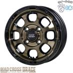 ショッピングゼット ハイゼットジャンボ キャリー 12インチ アルミホイール 4穴100 | ホットスタッフ マッドクロス グレイス 4.00BB +43 4本セット