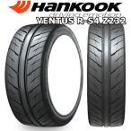 225/40R19 サマータイヤ 19インチ ハンコック RS4 Z232 4本 正規品