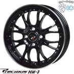 ミラ デイズ 14インチ アルミホイール 4穴100 | ホットスタッフ プレシャス HM3 4.5J +45 4本セット