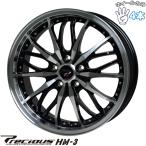 17 -дюймовые легкосплавные алюминиевые литые диски 5 дыра 114.3 | hot штат служащих Precious HM3 7J +38 4 шт. комплект 