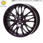 NBOX タント アルト スペーシア 165/50R16 ホイールセット | おすすめ輸入タイヤ &amp; HM3 16インチ 4穴100