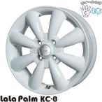  Mira Sakura 14 -дюймовые легкосплавные алюминиевые литые диски 4 дыра 100 | hot штат служащих lalapa-mKC8 4.5J +43 4 шт. комплект 