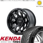 プリウスα 215/50R17 ホイール