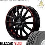 ハイゼットジャンボ 145/80R12 スタッ