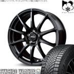 プリウス シエンタ 10系 195/65R15 オールシーズン | シンクロウェザー &amp; MIDホイール スタッグ 15インチ 5穴100