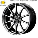 パッソ ブーン タンク ルーミー トール 195/45R16 ホイールセット | おすすめ輸入タイヤ &amp; スタッグ 16インチ 4穴100