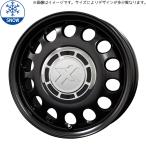 当日発送 185/65R15 スタッドレスタイヤホイールセット 10系 シエンタ etc (おすすめ輸入タイヤ & XBLOOD STEELE 5穴 100)