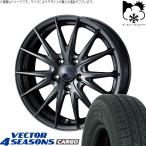  Hijet jumbo 145/80R12 всесезонный |bekta-4 season cargo &amp;veruva sport 2 12 дюймовый 4 дыра 100