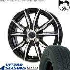  Hijet jumbo 145/80R12 всесезонный |bekta-4 season z cargo &amp; Vallette стойка ng12 дюймовый 4 дыра 100