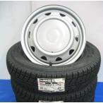 軽自動車用 ヨコハマ スタッドレス タイヤ アイスガード6 145/80R13 75Q & スチール ホイール 新品 4本 セット