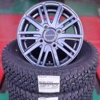 2026 год производства Bridgestone gotsugotsu шина RD604 604V 145/80R12 80/78 6PR соответствует &amp; легкосплавные колесные диски новый товар 4 шт. комплект самый короткий этот день отправка 