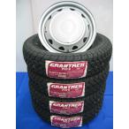 数量限定 ゴツゴツ タイヤ ダンロップ TG4 145/80R12 80/78 6PR相当 & ホイール 新品 4本 セット 軽トラ 軽バン用