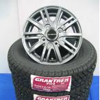 軽トラ・軽バン用 ゴツゴツ タイヤ ダンロップ グラントレック TG4 145/80R12 80/78 6PR相当 & アルミホイール セット 【4本セット】