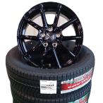 VRX3 185/65R15 88Q ブリヂストン 新品 国産 スタッドレス タイヤ & アルミホイール 新品 4本セット 新型 シエンタ 数量限定