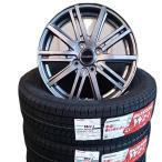 WZ-1 185/65R15 88Q Bridgestone новый товар местного производства зимние шины &amp; легкосплавные колесные диски новый товар 4 шт. комплект 