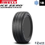 PIRELLI ICE ZERO ASIMMETRICO