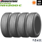 BRIDGESTONE ECOPIA NH200C 165/55R15 75V タイヤ×4本セット エコピア