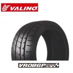 【要在庫確認】VALINO VR08GP SPORT 255/40R17 98W XL ヴァリノ VR08GPスポーツ  タイヤ1本価格