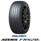 FALKEN AZENIS FK520L