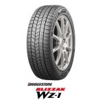 ブリヂストン スタッドレス BLIZZAK WZ-1 195/65R15 91Q  BRIDGESTONE ブリザック WZ1  タイヤ単品１本価格