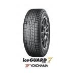 ヨコハマ スタッドレスタイヤ YOKOHAMA iceGUARD7 IG70  195/65R15 91Q  アイスガードセブン