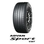YOKOHAMA ADVAN Sport V107 285/30R20 (99Y)XL ヨコハマ　アドバンスポーツV107　タイヤ単体1本価格