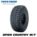 【要_在庫確認】TOYO OPEN COUNTRY M/T 265/75R16 123P トーヨー オープンカントリー