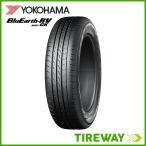 ショッピングヨコハマ 4本 165/65R15 81S YOKOHAMA ヨコハマ ブルーアース RV-03 CK