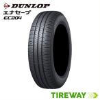 残り僅か 新品 4本 2025年製 サマータイヤ 195/65R15 91H エナセーブ EC204 ダンロップ ENASAVE DUNLOP 特価 タイヤ単品