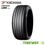 2本 正規品 サマータイヤ 2023年製 YOKOHAMA ADVAN dB ヨコハマ アドバン デシベル V552 225/50R17 94W