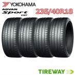 ショッピングヨコハマ 4本 235/40R18 95Y XL YOKOHAMA ヨコハマ ADVAN SPORT アドバンスポーツ V107（数量限定特価） サマー タイヤ単品