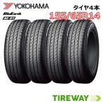 ショッピング安い 4本 サマータイヤ BluEarth ヨコハマ ブルーアース AE-01 155/65R14 75S