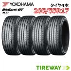 ショッピングさい 4本 サマータイヤ BluEarth ヨコハマ ブルーアース GT AE51 205/55R17 95V XL