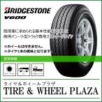 【特価！送料無料/2023年製】195/80R15 107/105L BRIDGESTONE ブリヂストン V600【バン・小型トラック用タイヤ】