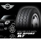 【乗用車用タイヤ】165/70R10 ダンロップ SP SPORT R7 MINI 新車装着用タイヤ