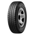 【発注品】 185/80R14 102/100N VAN01 DUNLOP ダンロップ ENASAVE エナセーブ【バン・小型トラック用タイヤ】