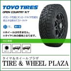 145/80R12 TOYO TIRES トーヨータイヤ OPEN COUNTRY R/T オープンカントリー 【乗用車用タイヤ】