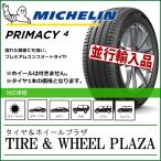 ショッピングタイ 【期間限定】【送料無料/2021年タイ製】205/55R16 91W ミシュラン PRIMACY 4 ST プライマシー4 並行輸入 sn01